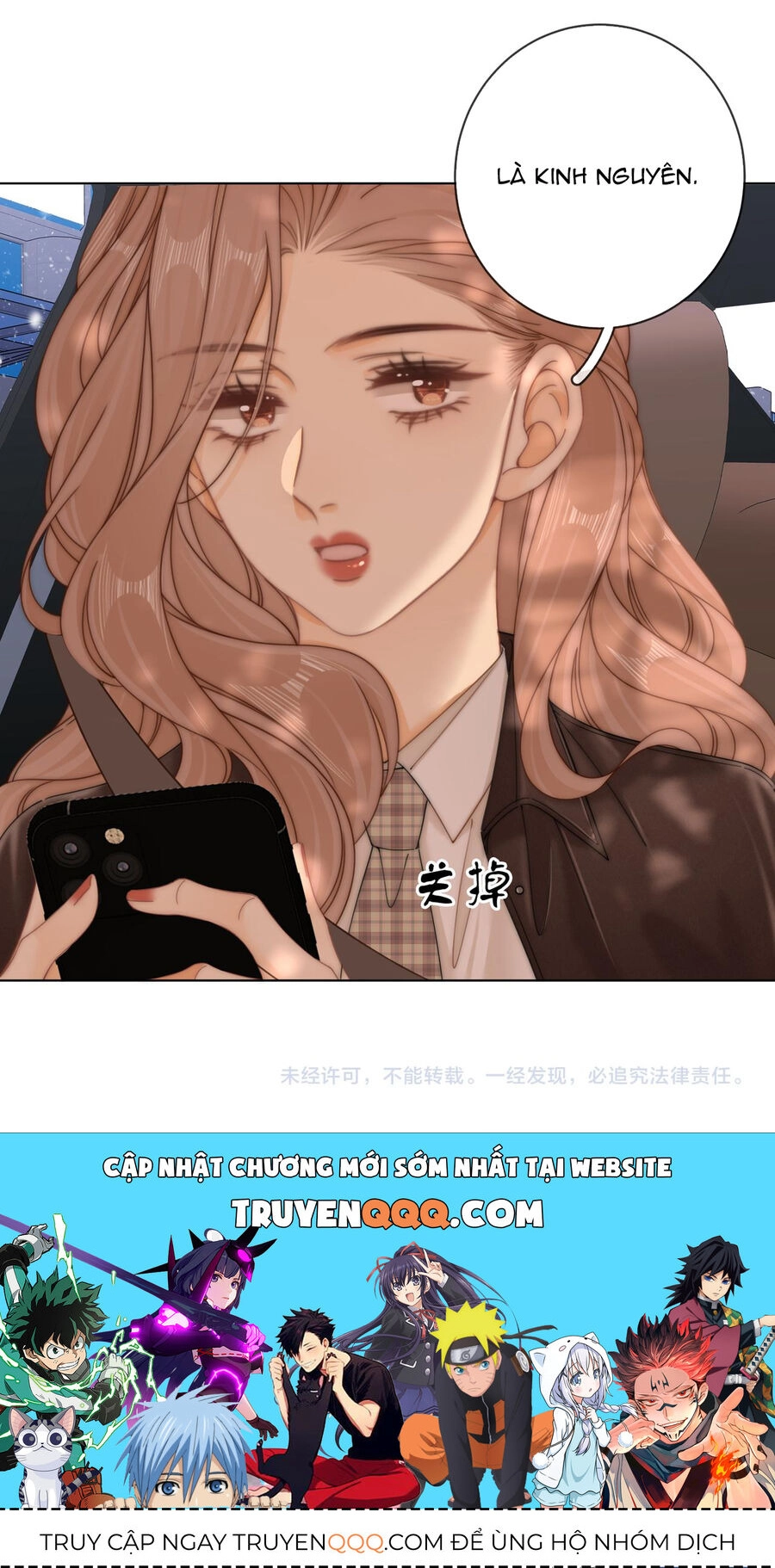 Vưu Vật Chapter 38.2 - 22