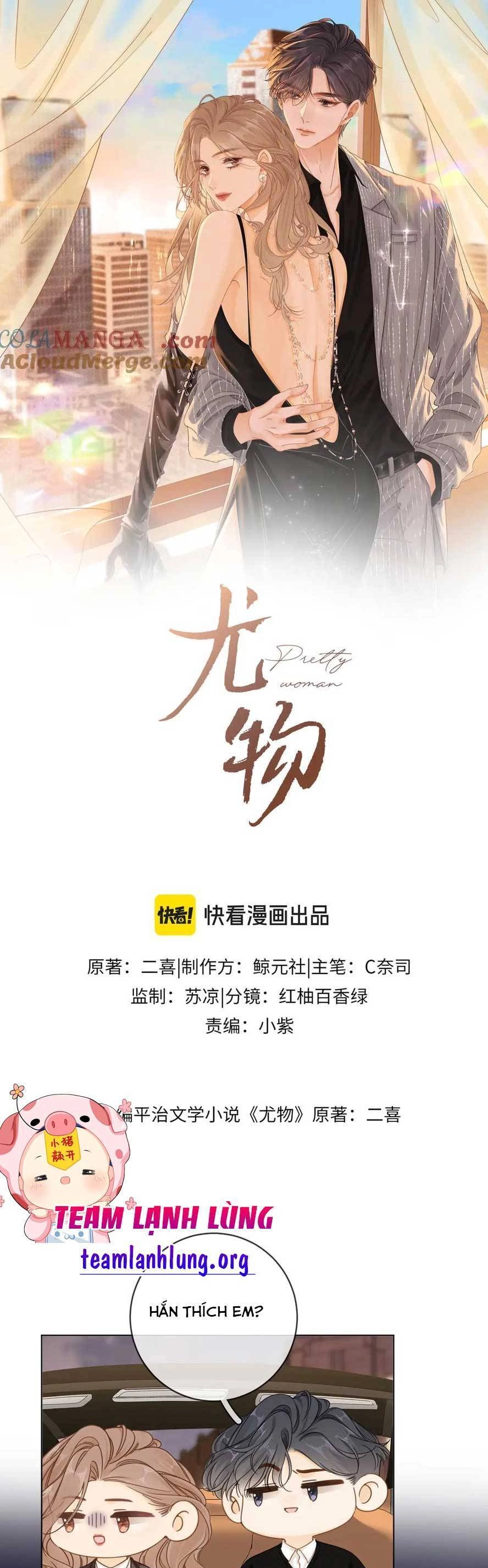 Vưu Vật Chapter 39 - 1