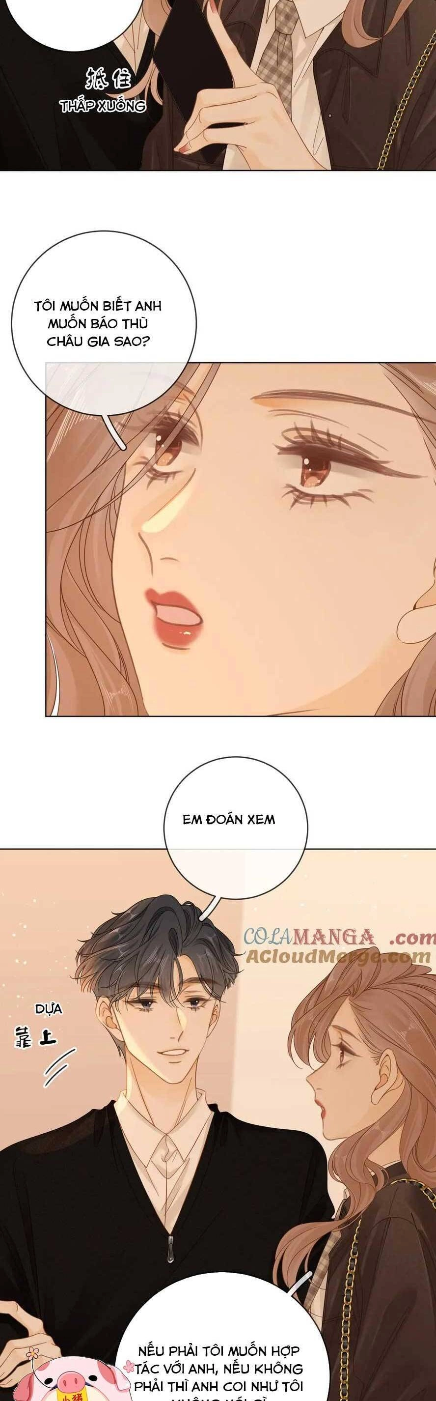 Vưu Vật Chapter 39 - 4