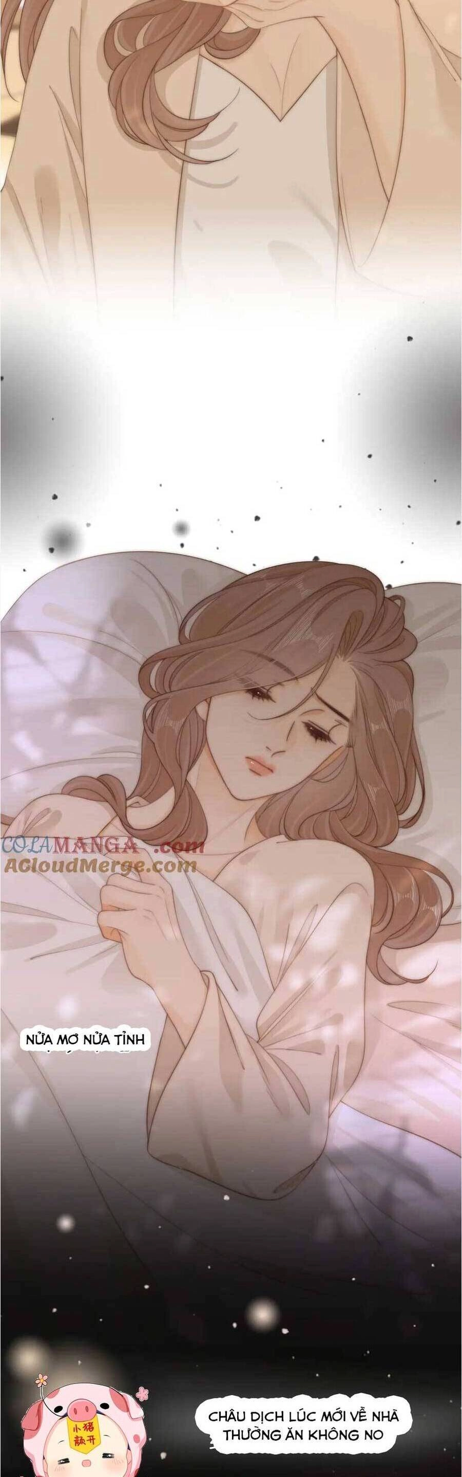 Vưu Vật Chapter 39 - 17