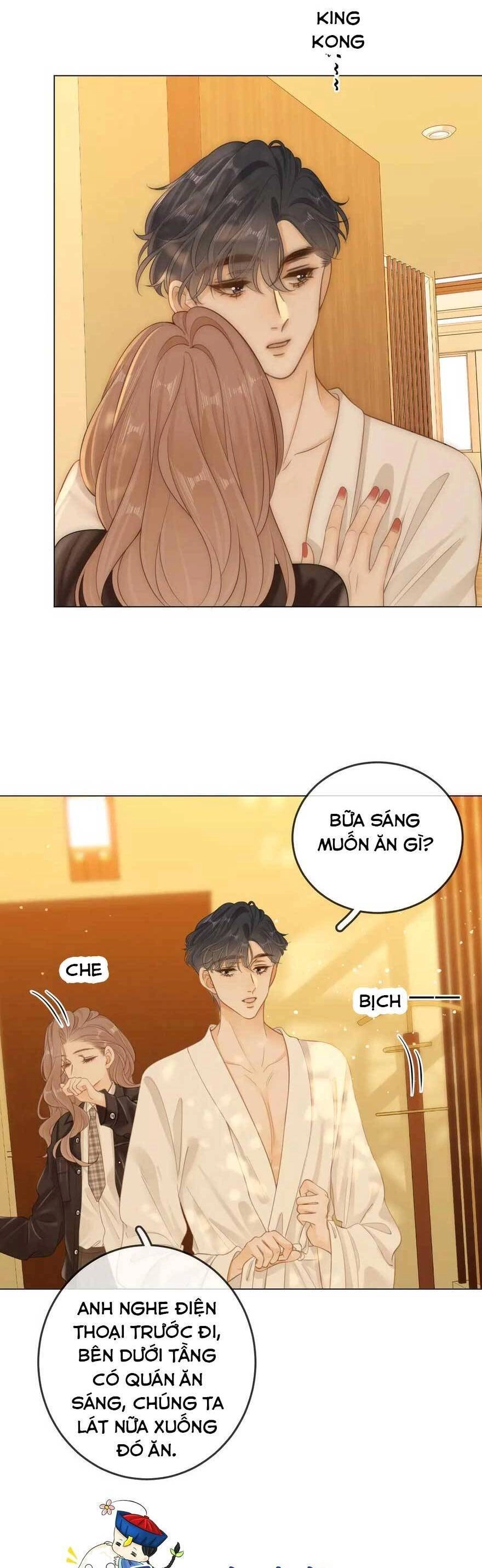 Vưu Vật Chapter 40 - 7