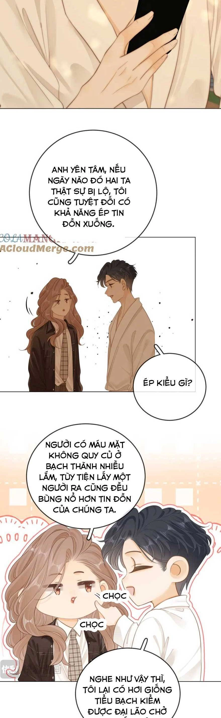 Vưu Vật Chapter 40 - 12