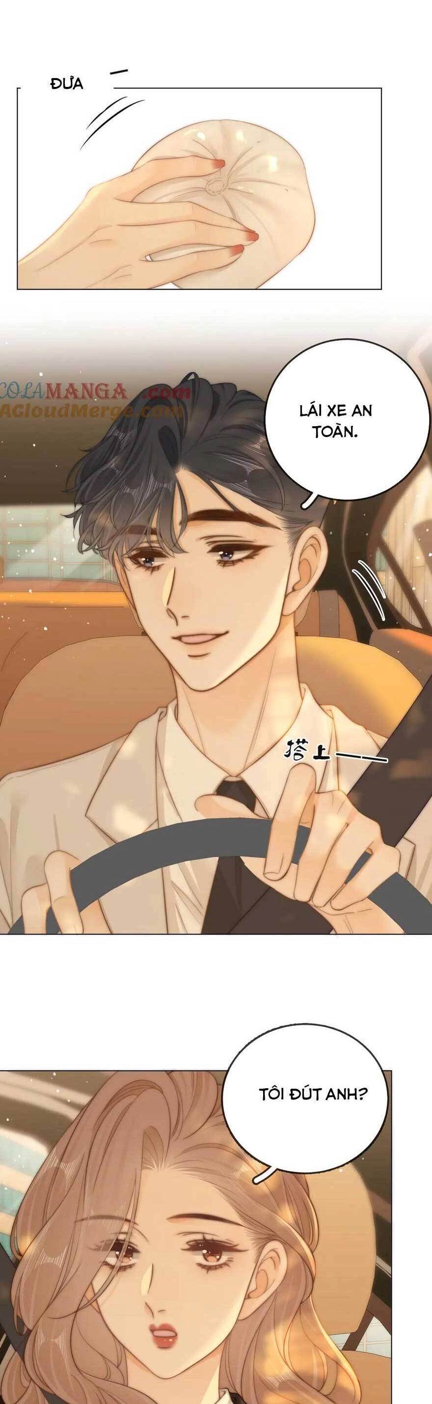 Vưu Vật Chapter 40 - 15