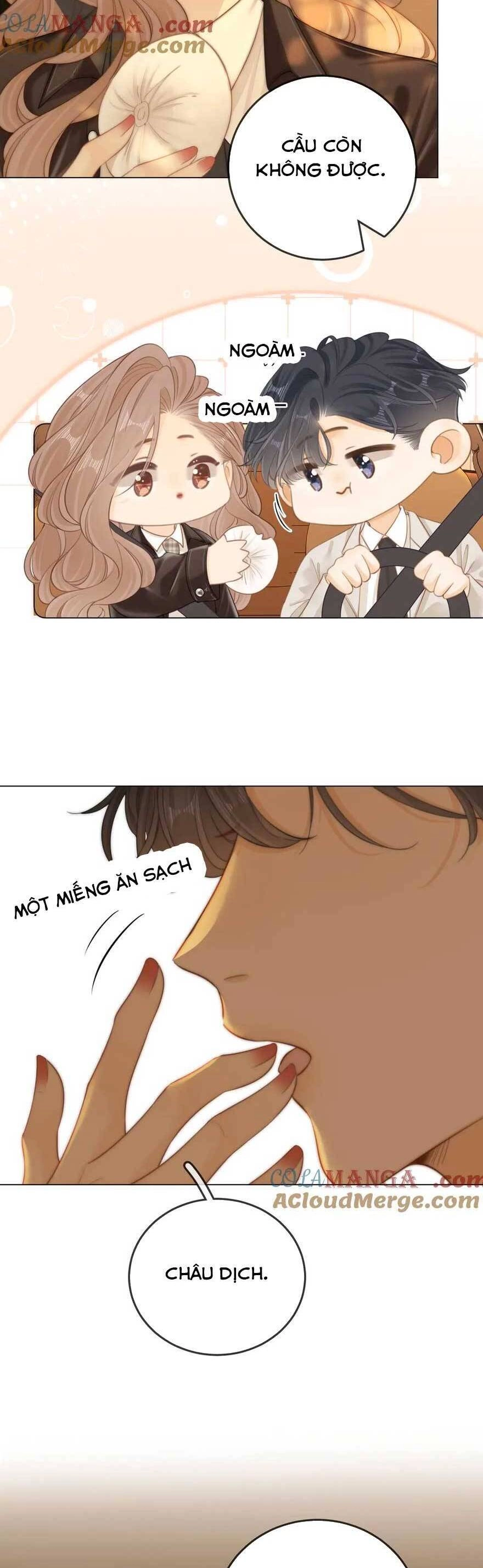 Vưu Vật Chapter 40 - 16