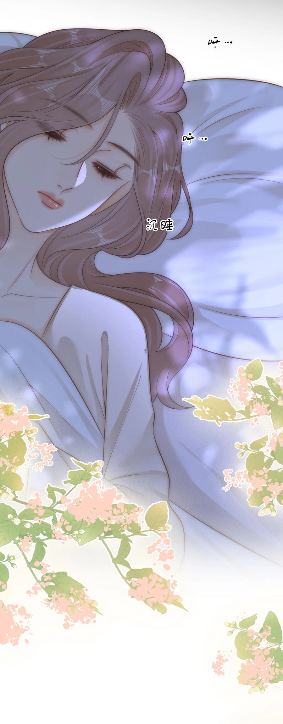 Vưu Vật Chapter 40.1 - 6