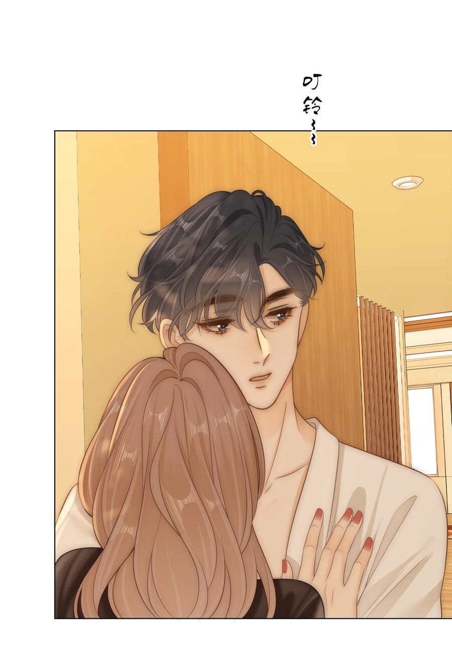 Vưu Vật Chapter 40.1 - 13