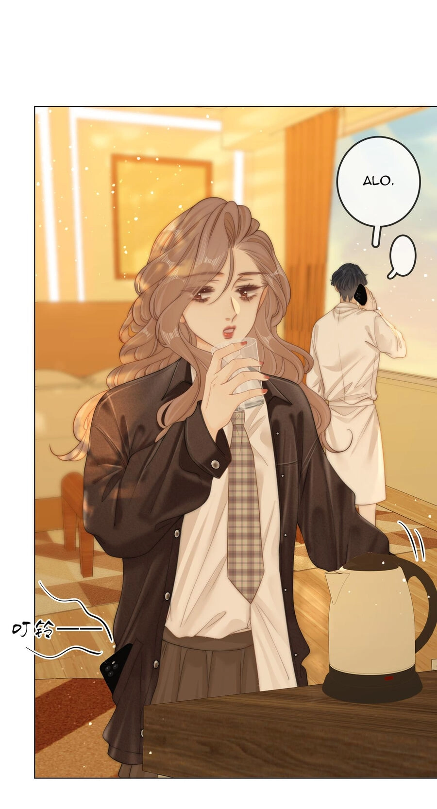 Vưu Vật Chapter 40.1 - 15