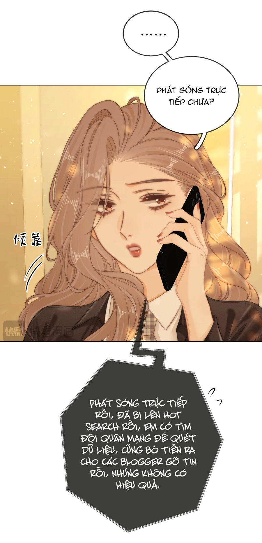 Vưu Vật Chapter 40.1 - 17