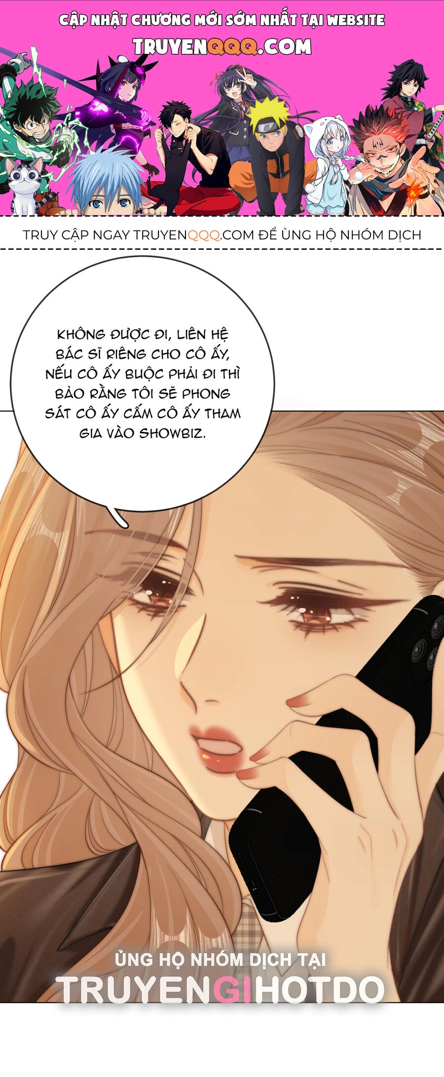 Vưu Vật Chapter 40.2 - 1