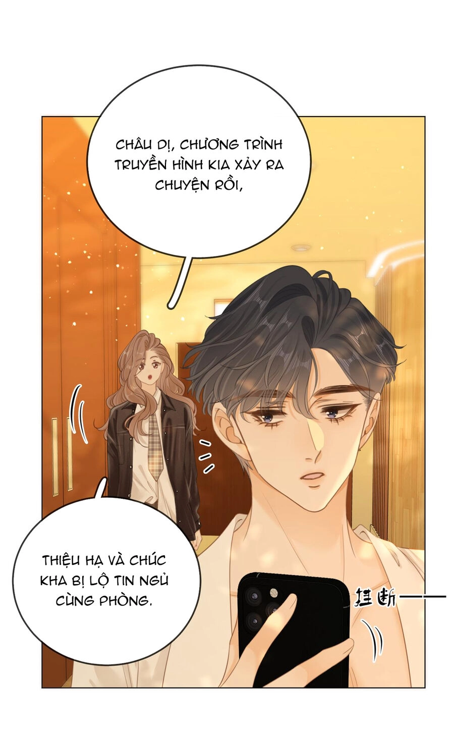 Vưu Vật Chapter 40.2 - 2
