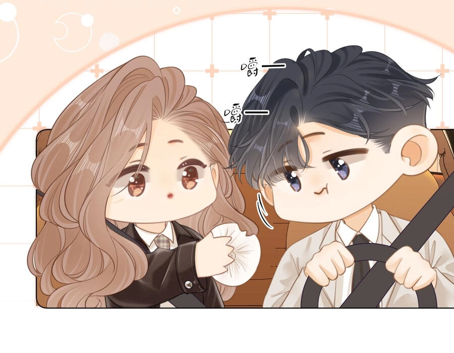 Vưu Vật Chapter 40.2 - 12