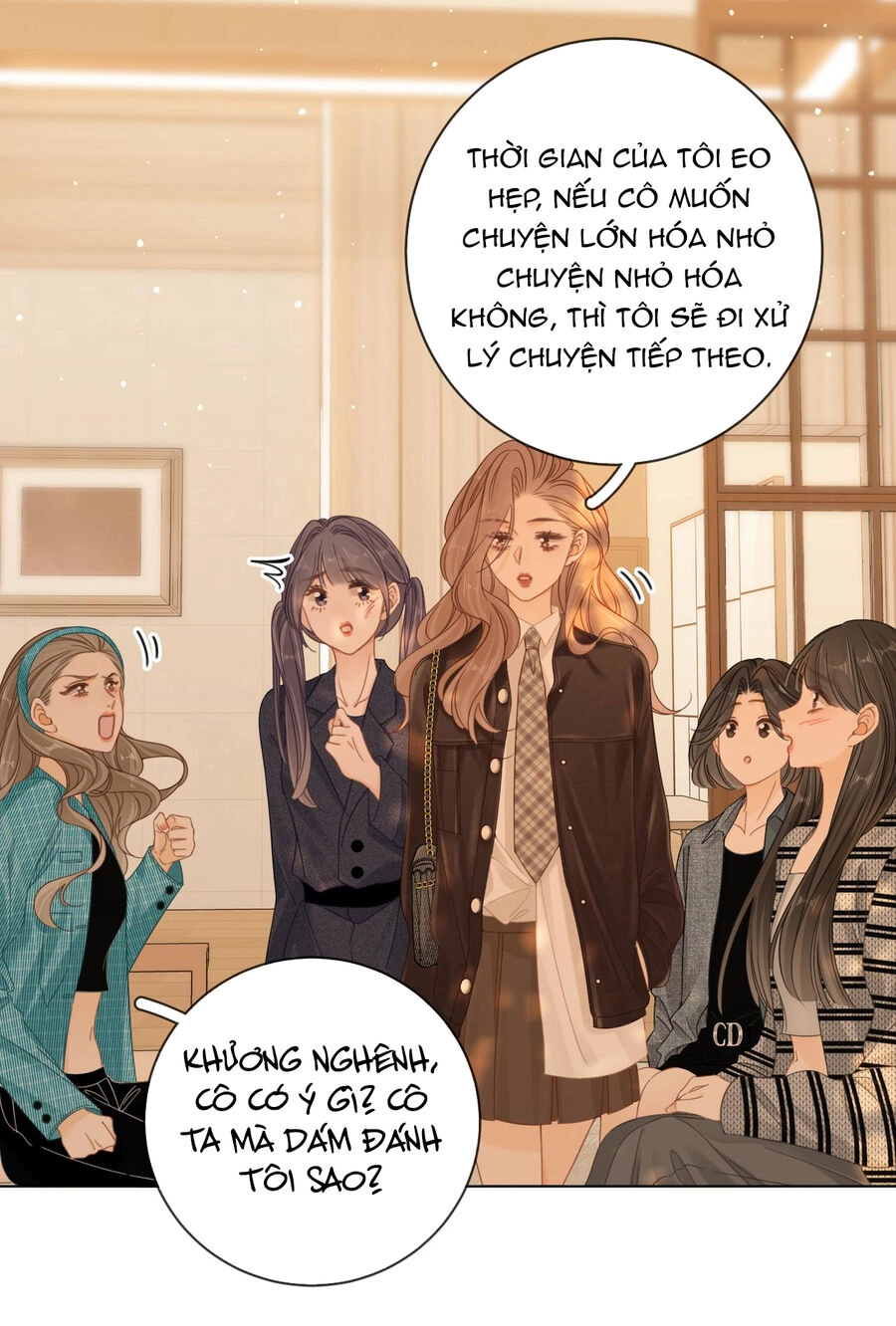 Vưu Vật Chapter 41.1 - 6