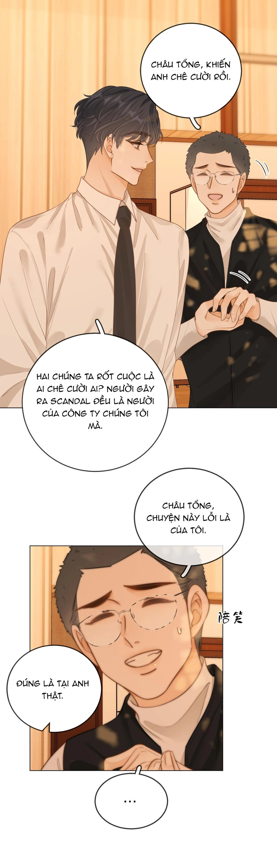 Vưu Vật Chapter 41.1 - 13