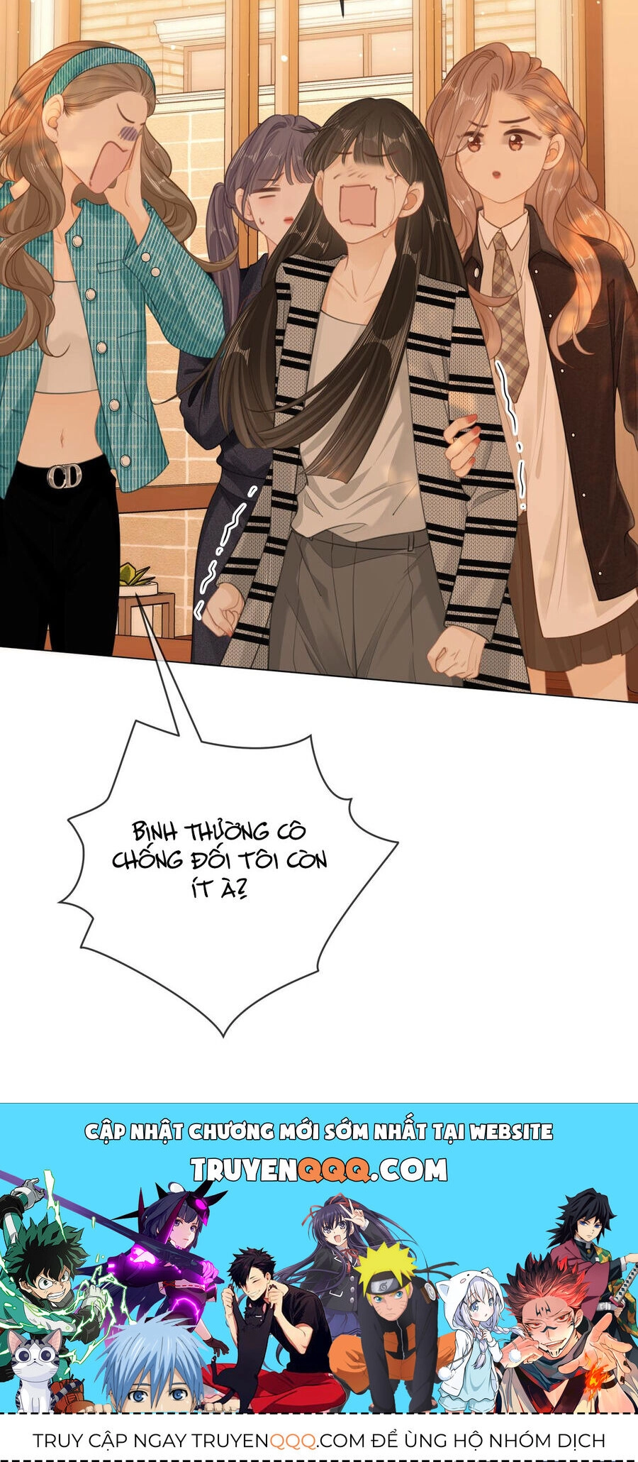 Vưu Vật Chapter 41.2 - 10