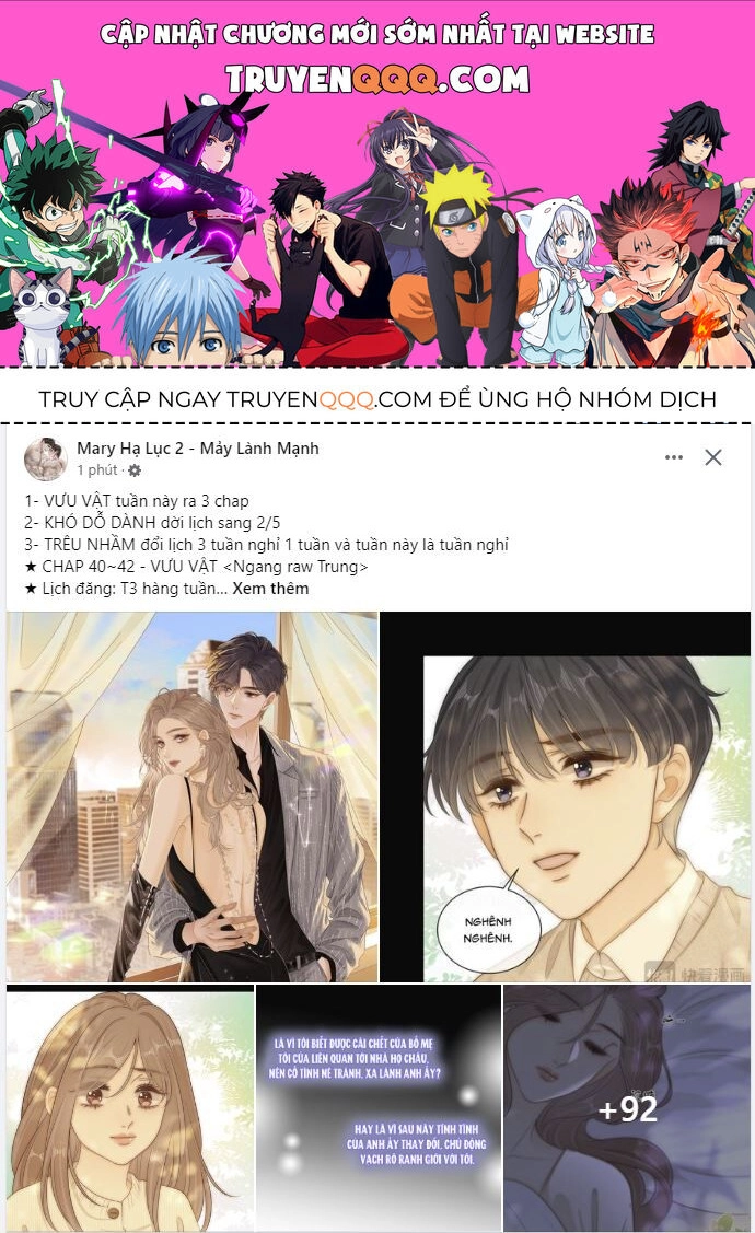 Vưu Vật Chapter 42.1 - 1