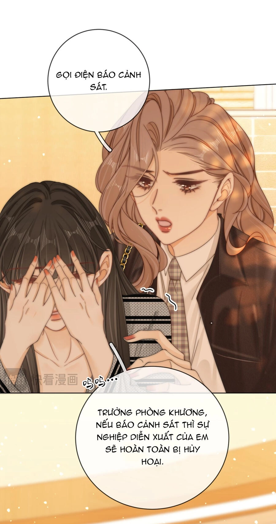 Vưu Vật Chapter 42.1 - 3