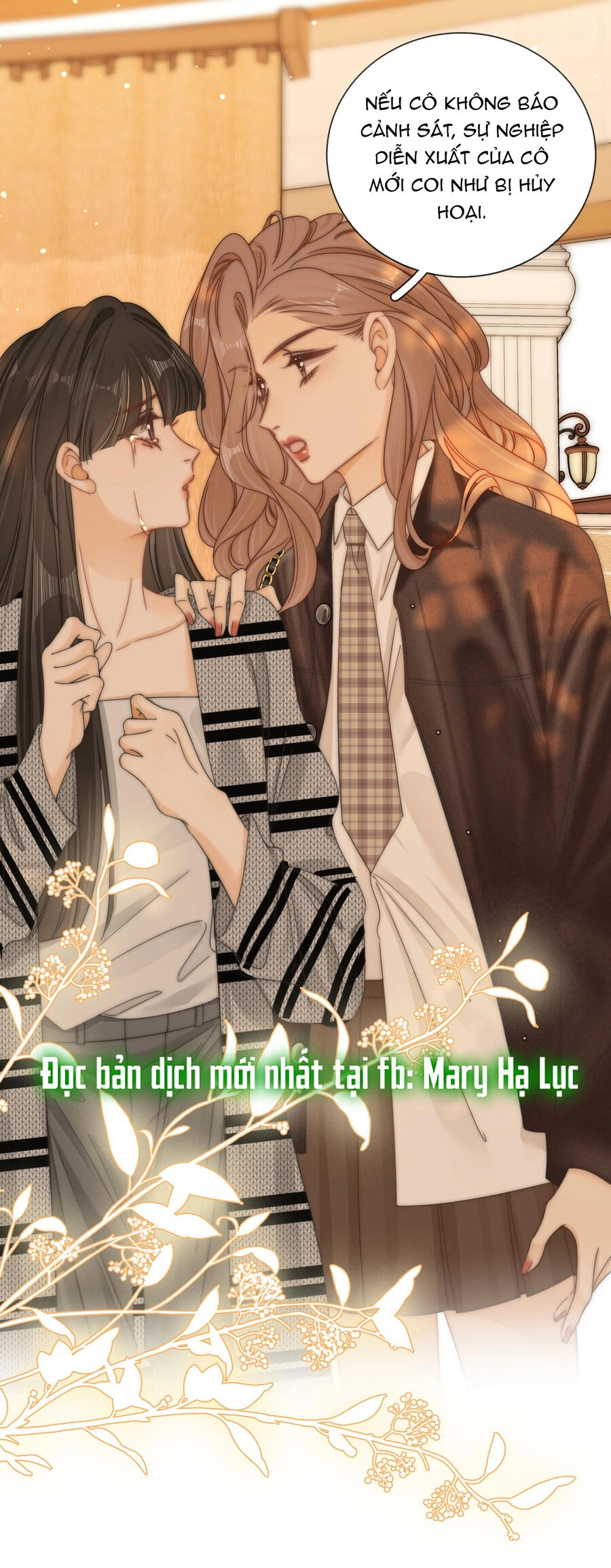 Vưu Vật Chapter 42.1 - 4