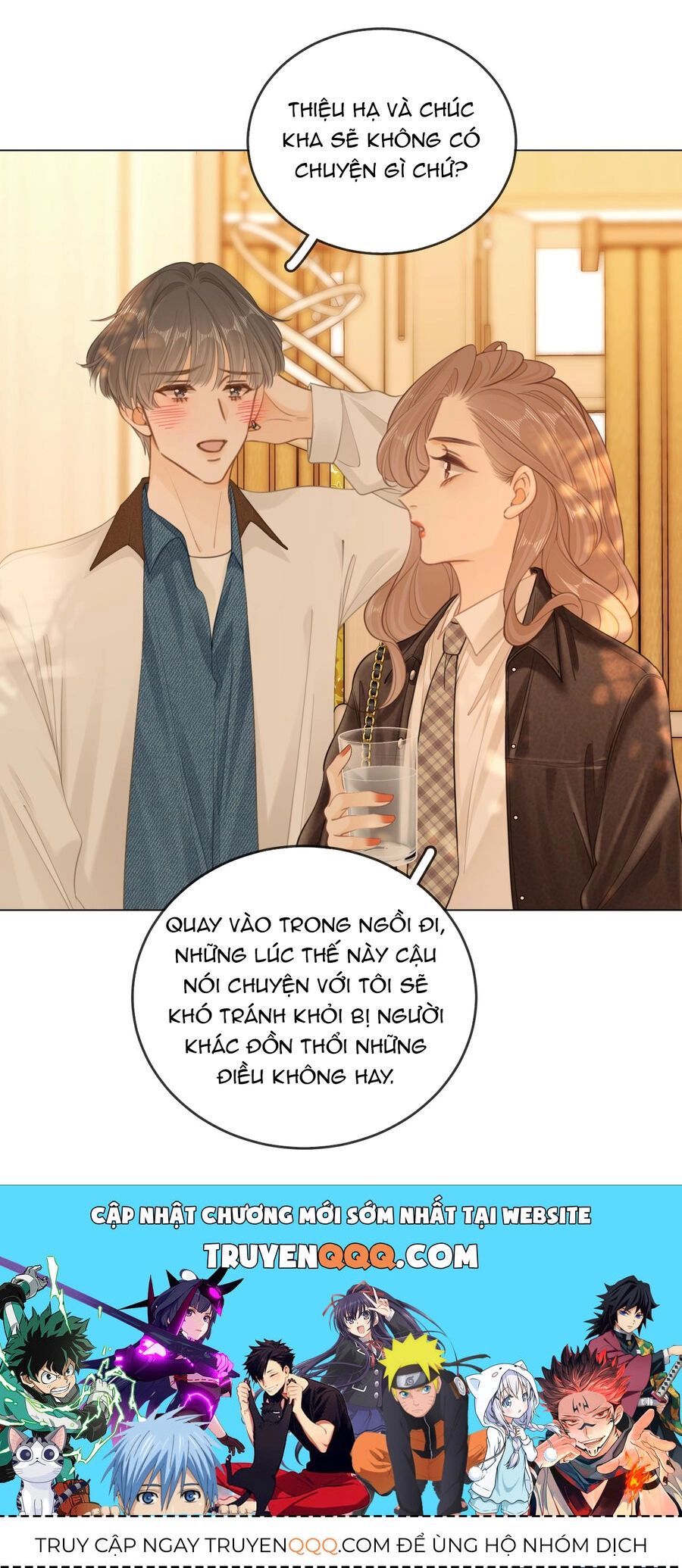 Vưu Vật Chapter 42.1 - 12