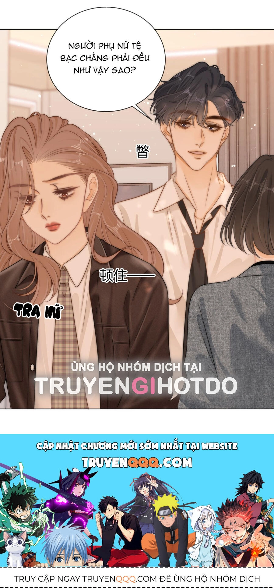 Vưu Vật Chapter 42.2 - 23