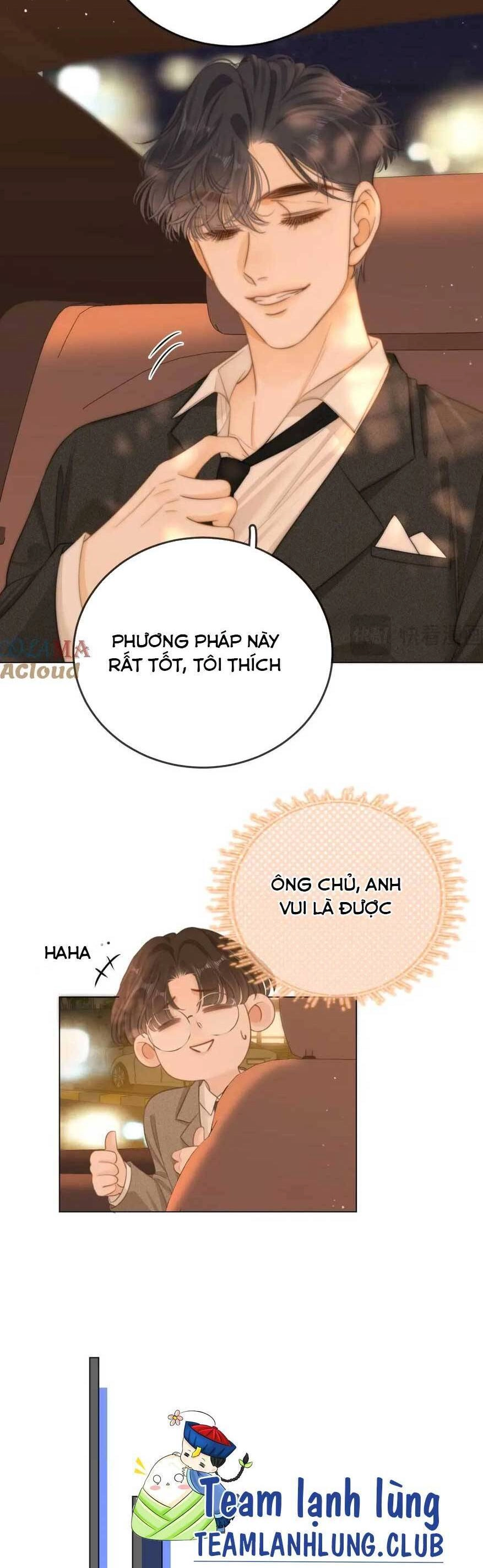 Vưu Vật Chapter 44 - 5