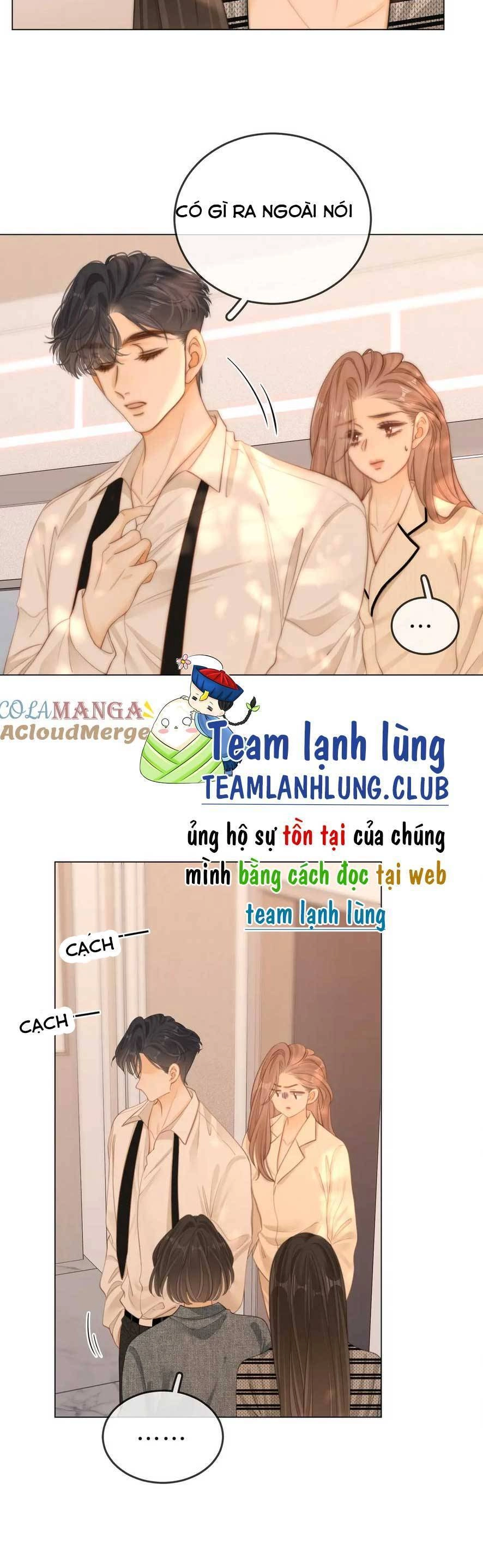 Vưu Vật Chapter 44 - 13