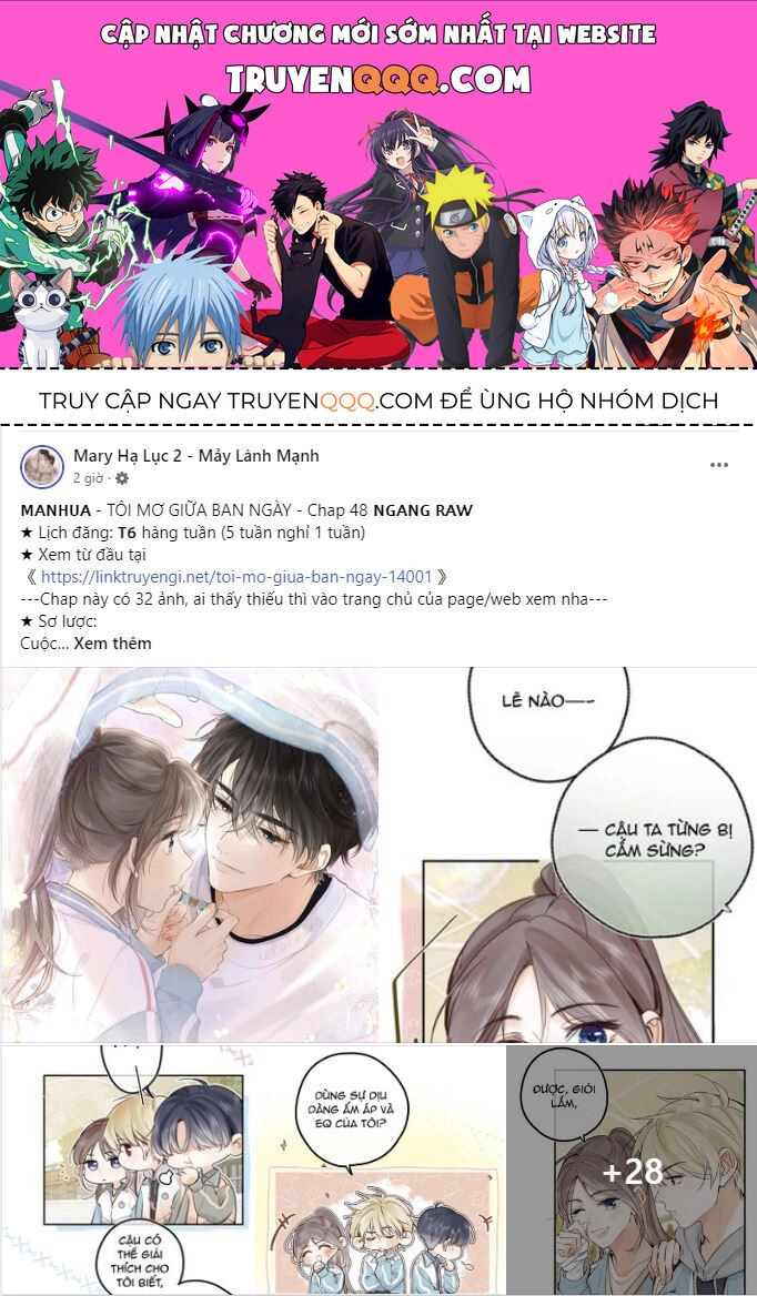 Vưu Vật Chapter 44.1 - 1