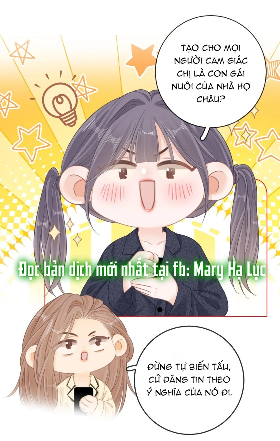 Vưu Vật Chapter 44.1 - 12