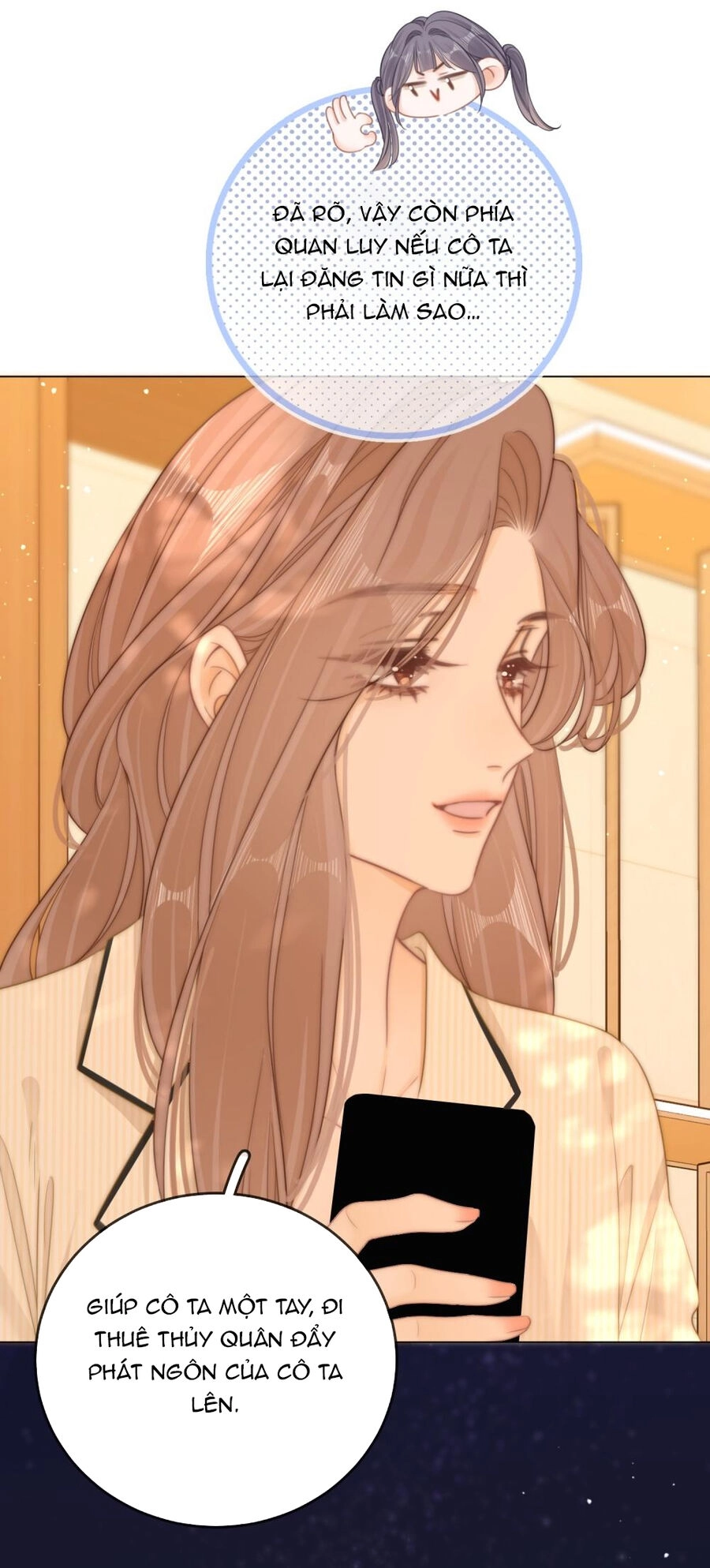 Vưu Vật Chapter 44.1 - 13