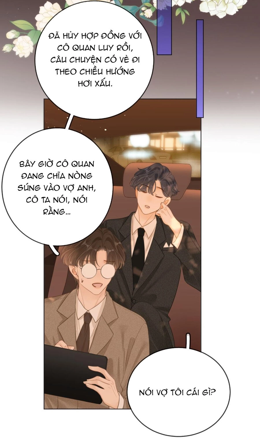 Vưu Vật Chapter 44.1 - 15