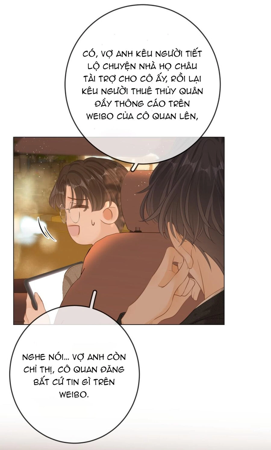 Vưu Vật Chapter 44.1 - 17