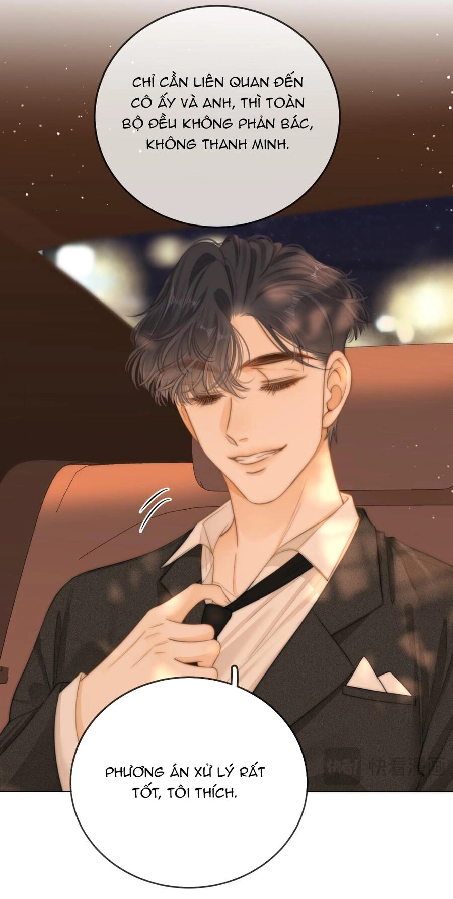 Vưu Vật Chapter 44.1 - 18