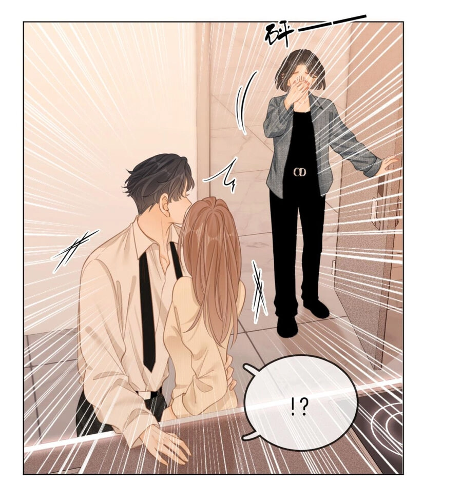 Vưu Vật Chapter 44.1 - 29