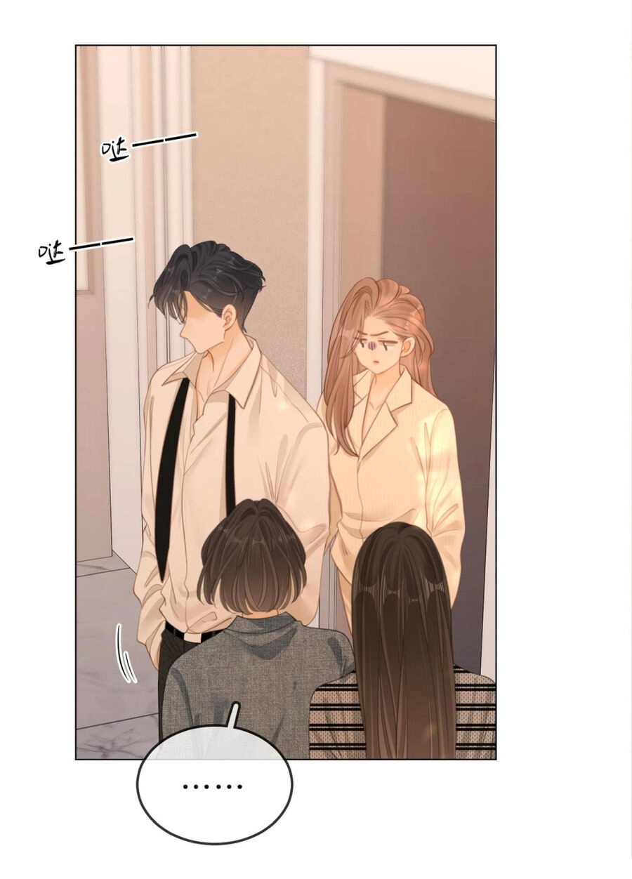 Vưu Vật Chapter 44.2 - 5