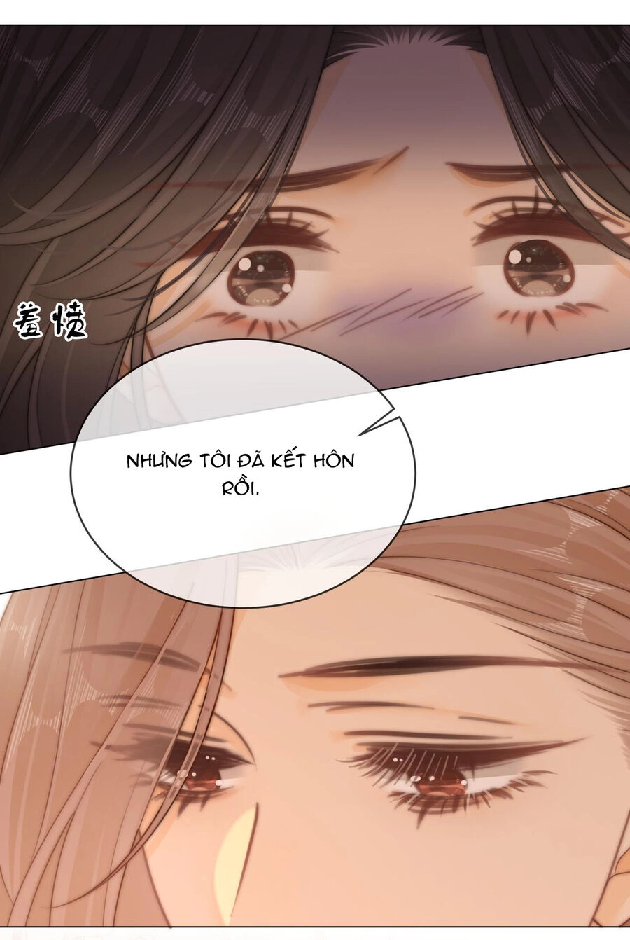 Vưu Vật Chapter 44.2 - 13