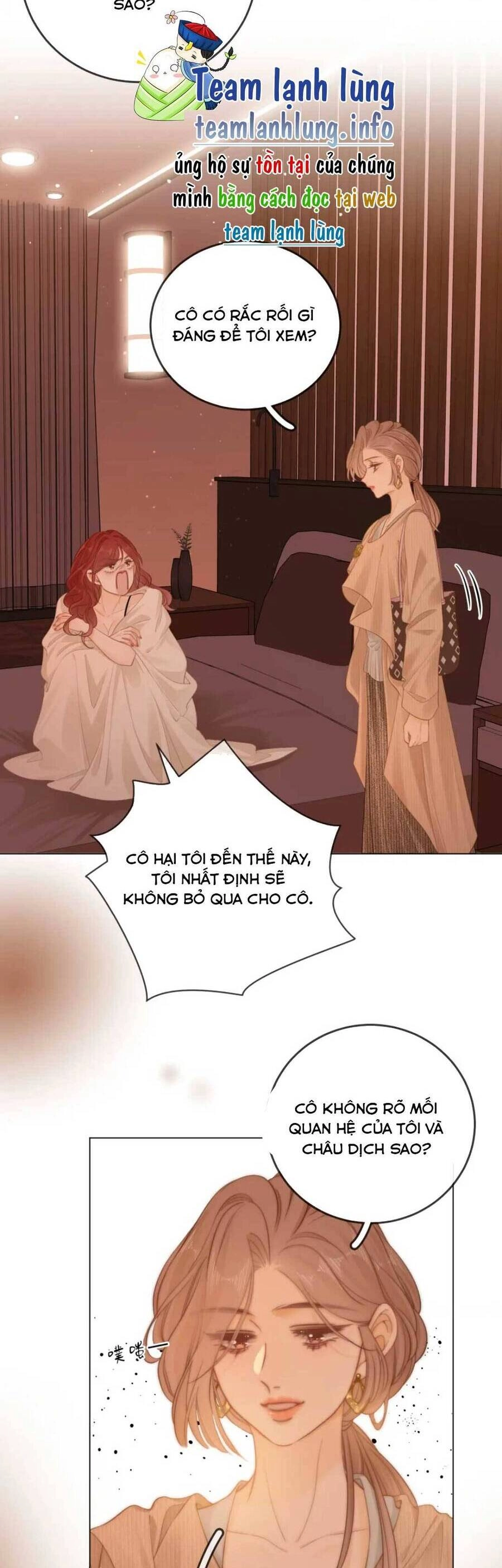 Vưu Vật Chapter 46 - 8