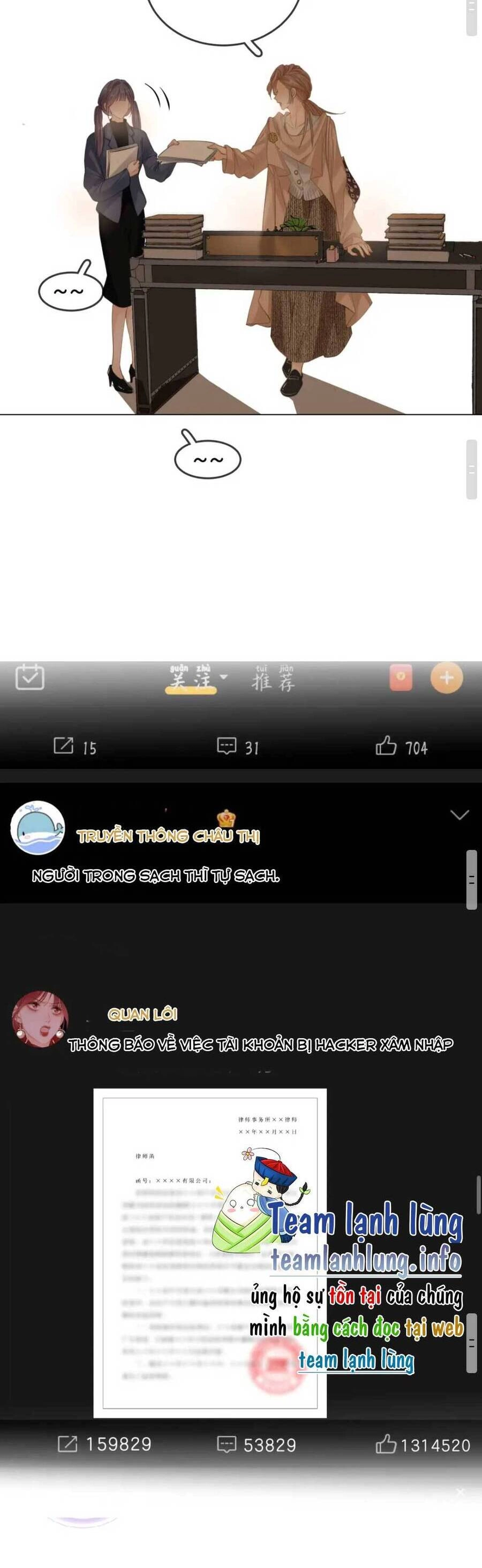 Vưu Vật Chapter 46 - 19