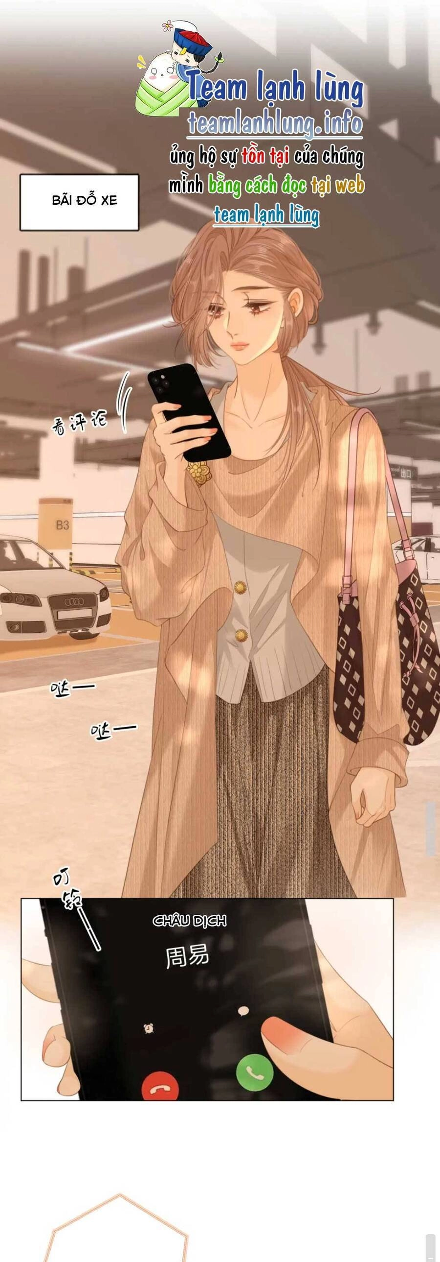 Vưu Vật Chapter 46 - 20