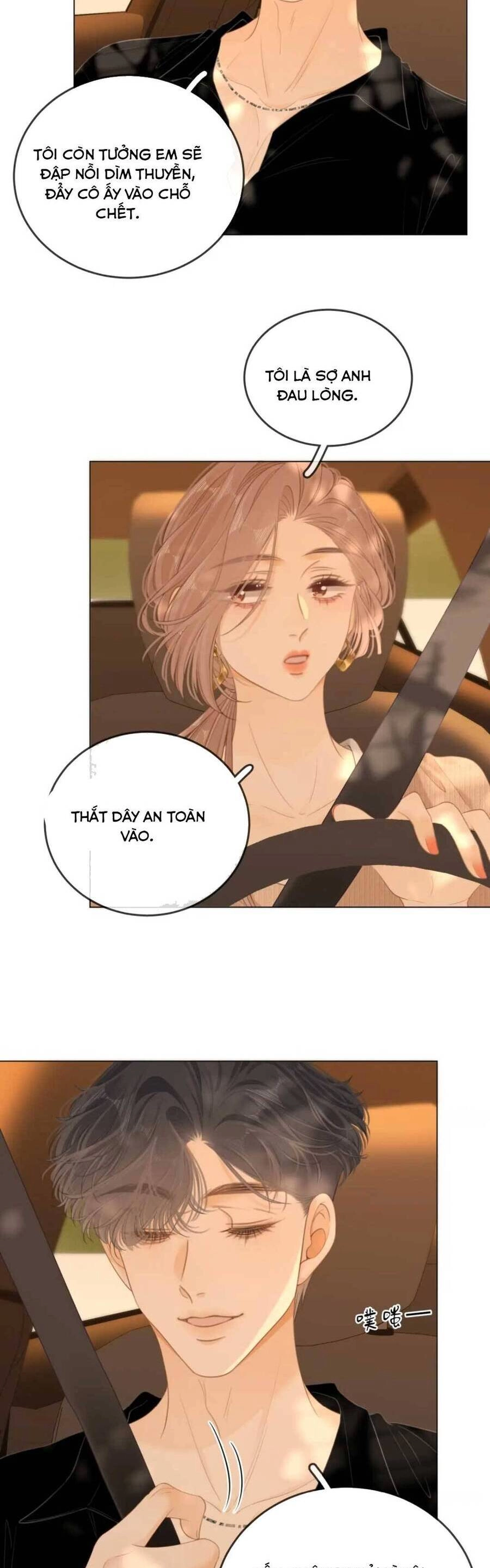 Vưu Vật Chapter 47 - 5