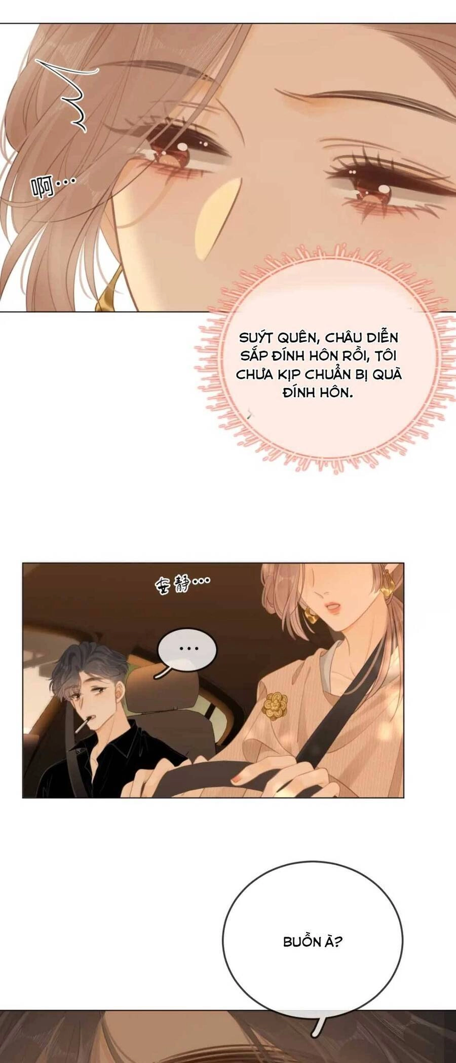 Vưu Vật Chapter 47 - 7