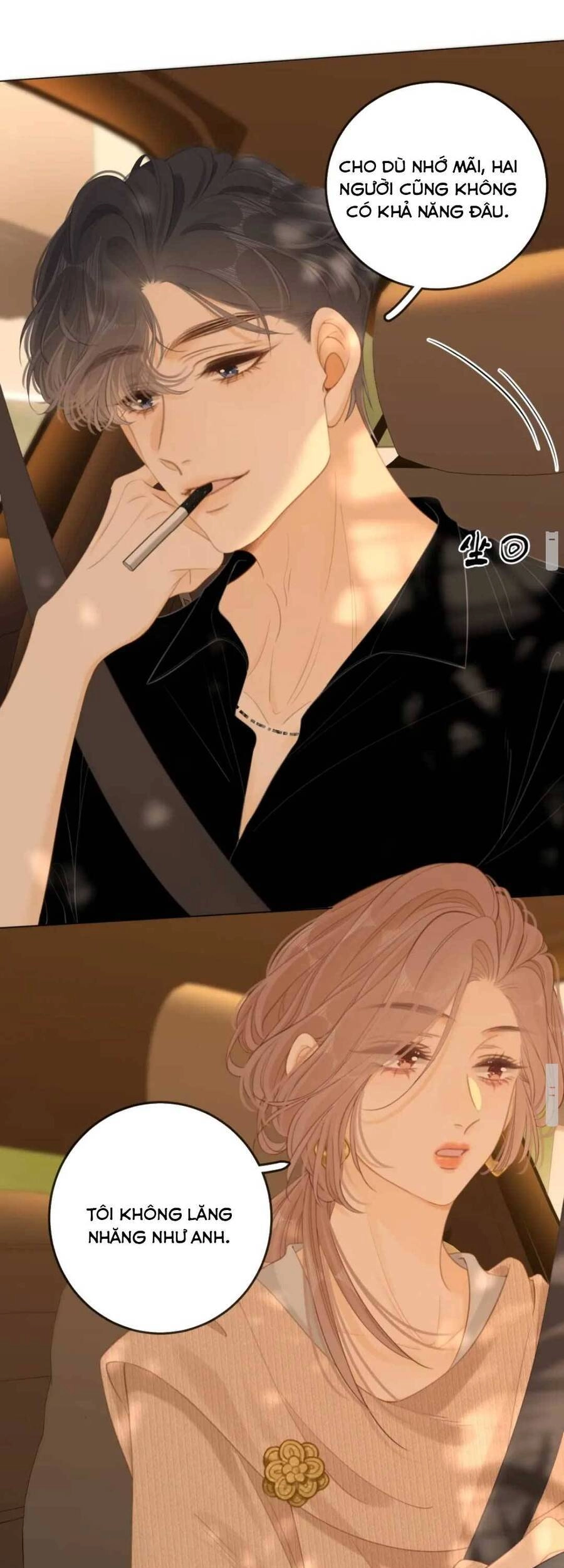 Vưu Vật Chapter 47 - 10