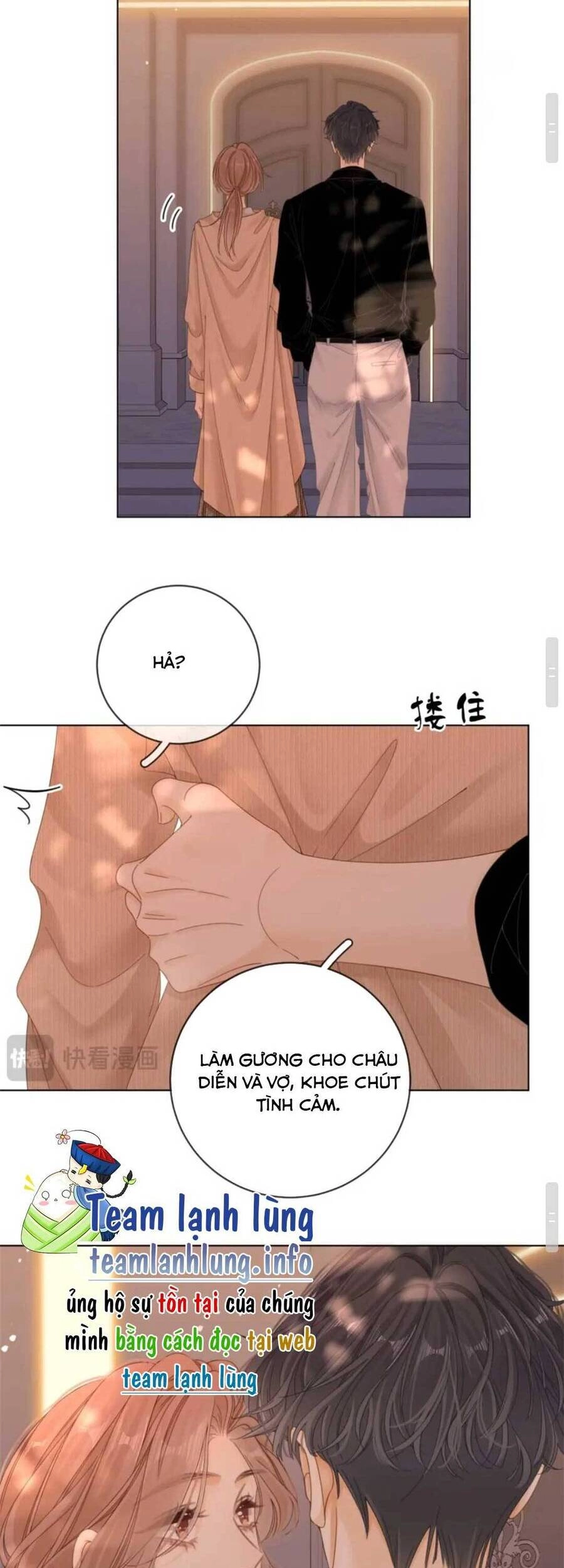 Vưu Vật Chapter 47 - 12