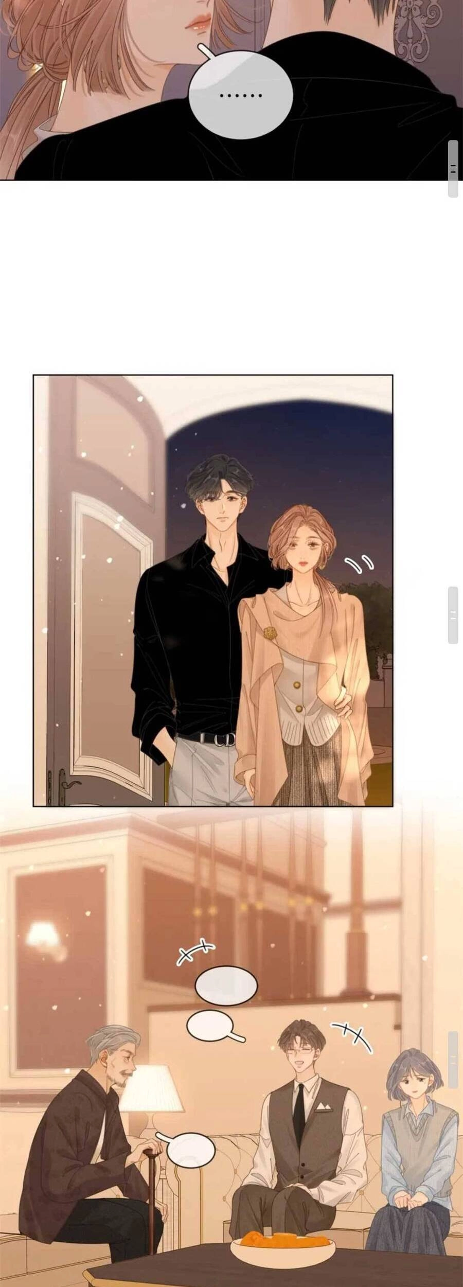 Vưu Vật Chapter 47 - 13