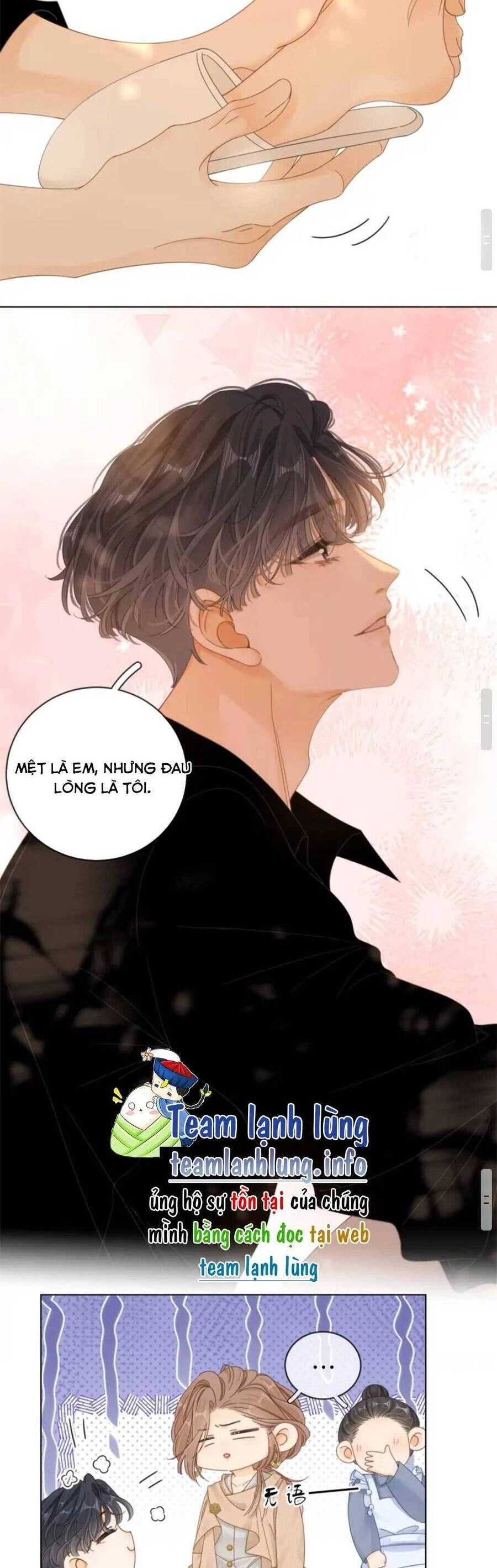 Vưu Vật Chapter 47 - 16