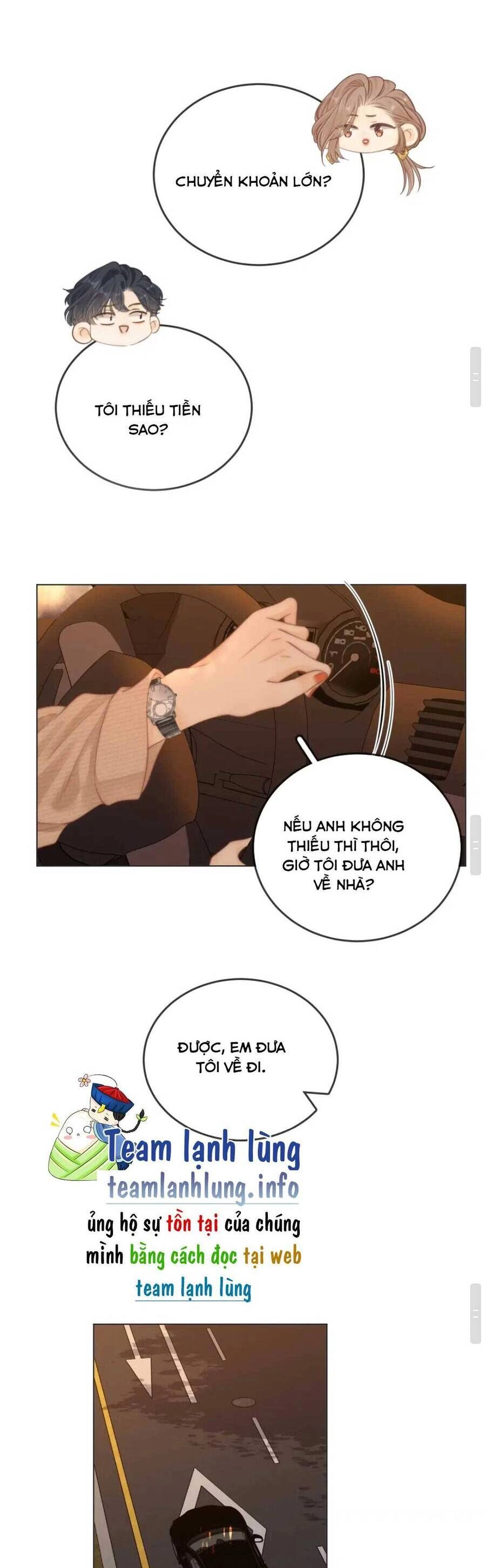 Vưu Vật Chapter 48 - 15