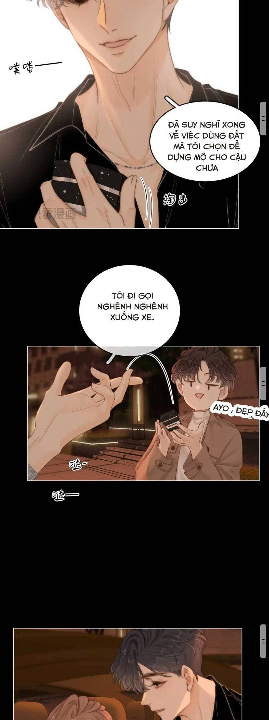 Vưu Vật Chapter 49 - 14