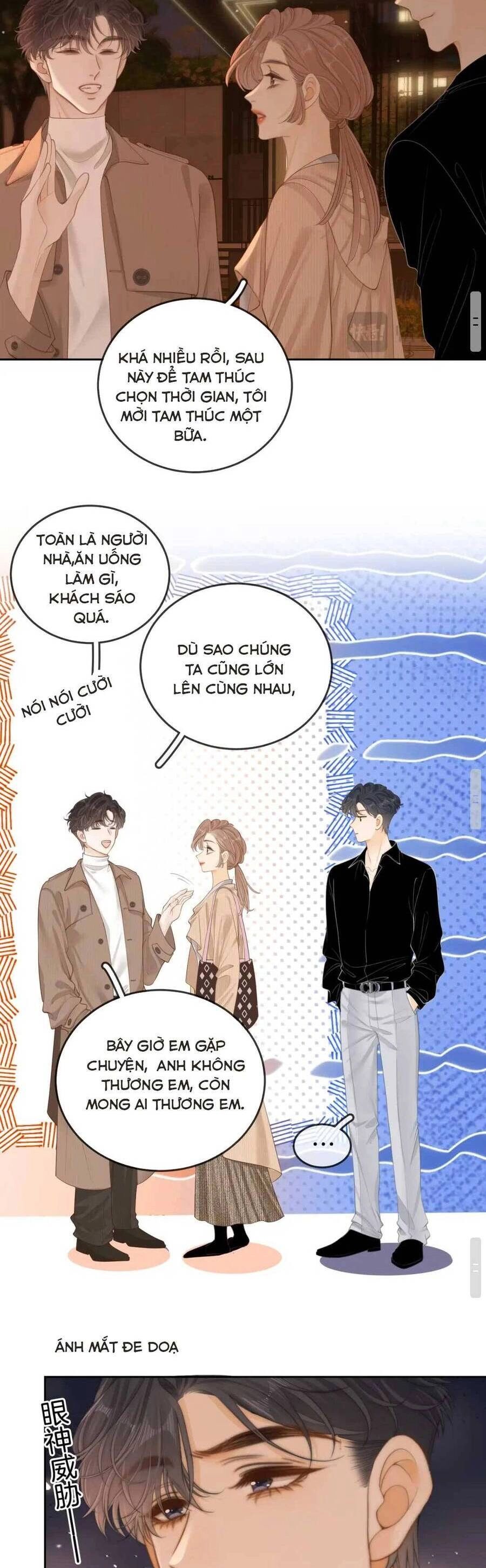 Vưu Vật Chapter 49 - 18