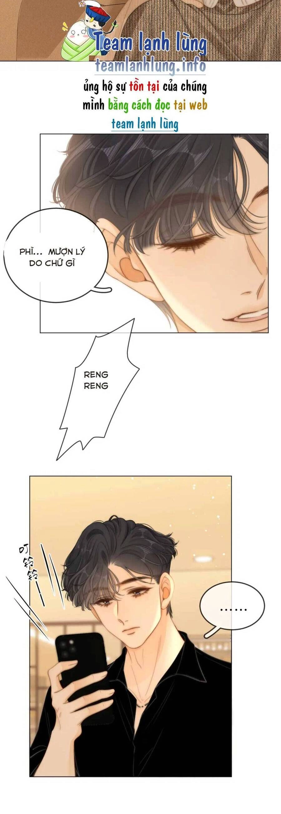 Vưu Vật Chapter 50 - 6