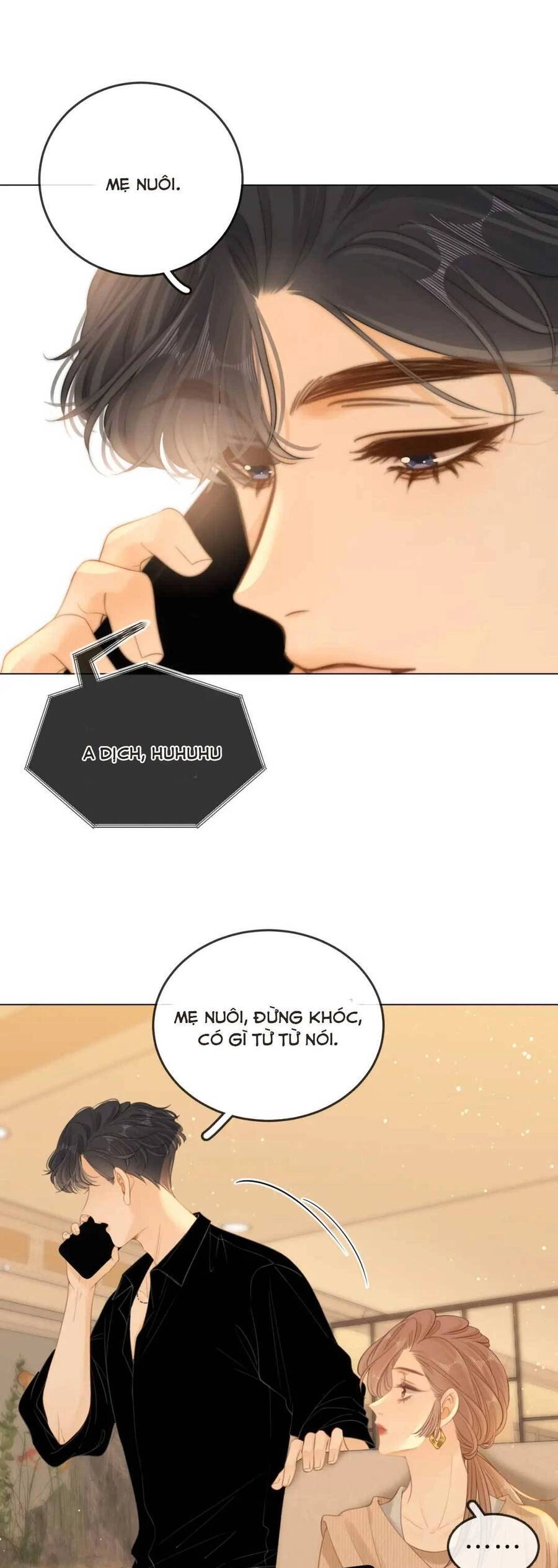 Vưu Vật Chapter 50 - 7