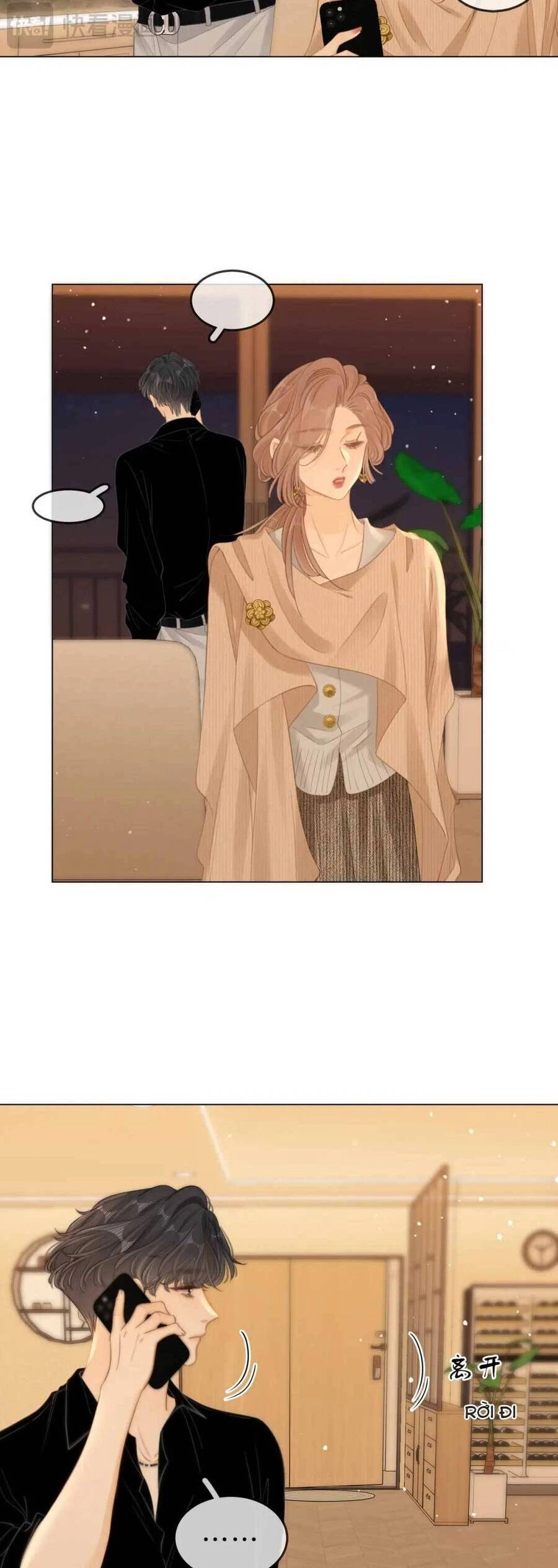 Vưu Vật Chapter 50 - 8