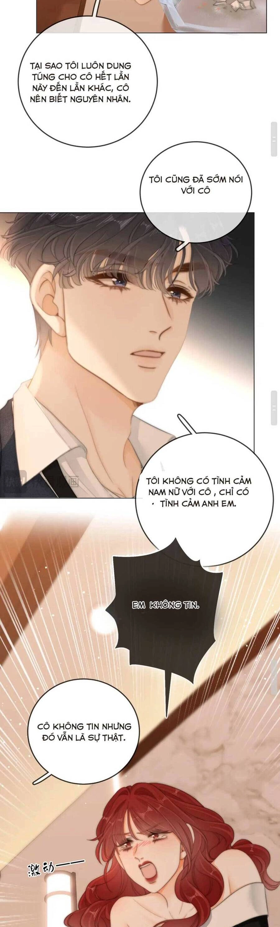 Vưu Vật Chapter 50 - 14